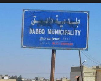 Dabeqsign.jpg