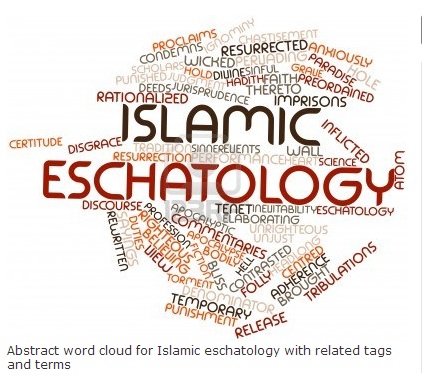 Islamiceschatologycloudjpeg.jpg