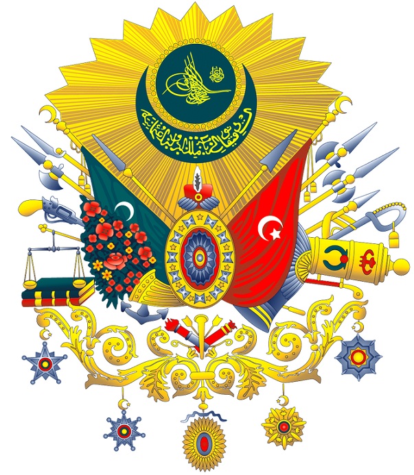 Ottomansealjpeg.jpg